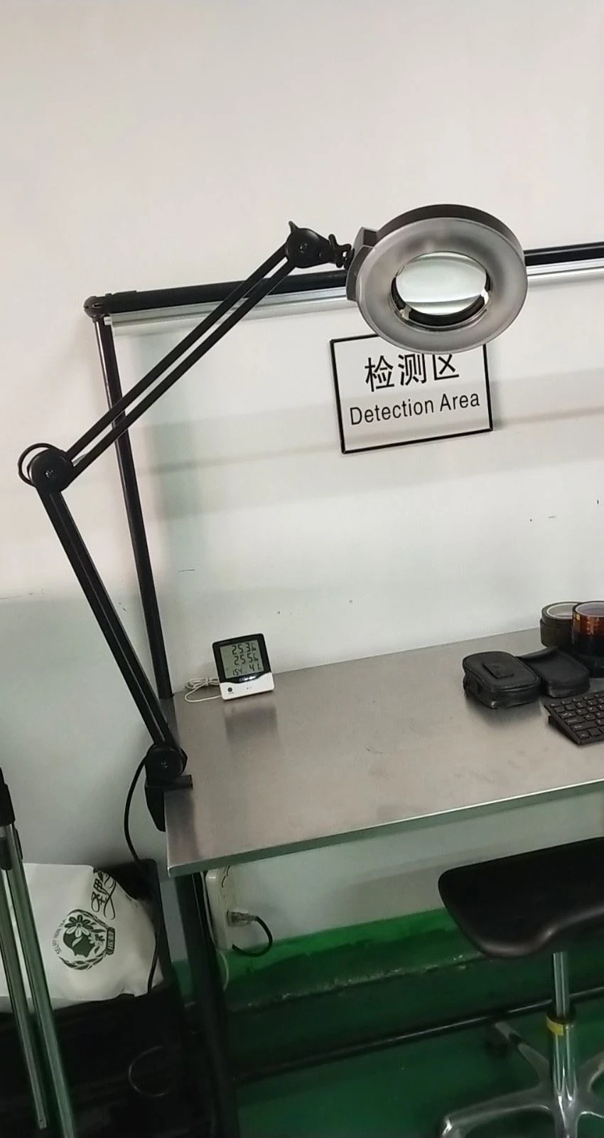 ESD anti-static magnifier