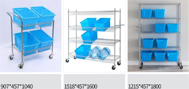 ESD Stainless steel cart